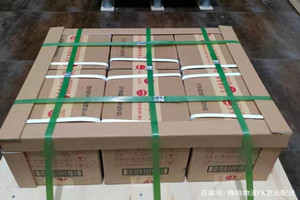 锦州湾机场托运酒水【机场货运当天